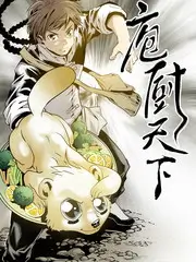 向往的生活 综艺海报